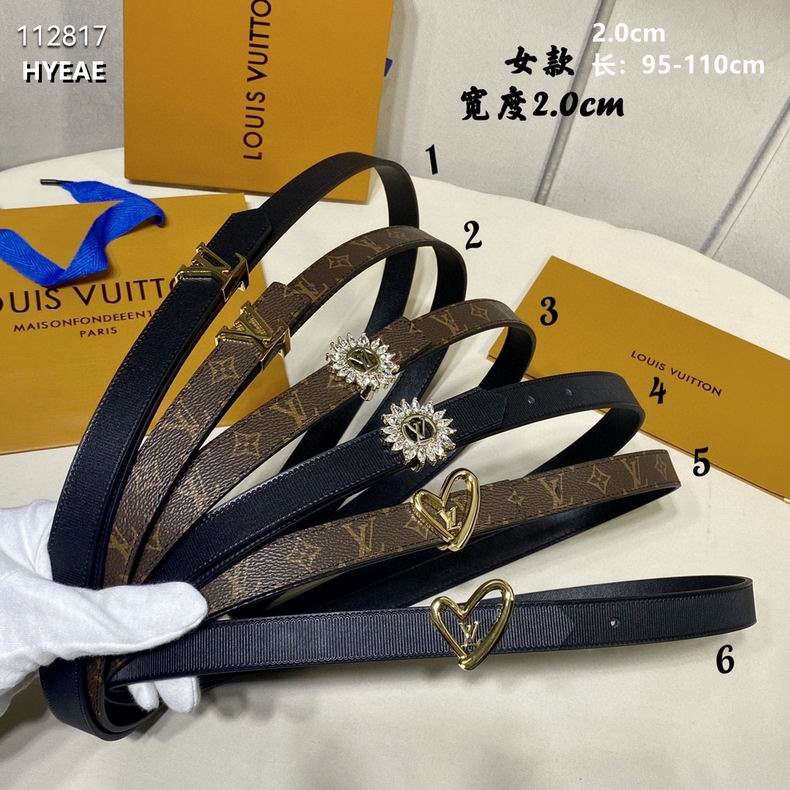 LV belt 20mmX95-110cm 8L04